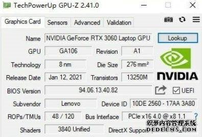 3050ti和3060差多少哪个好区别大吗