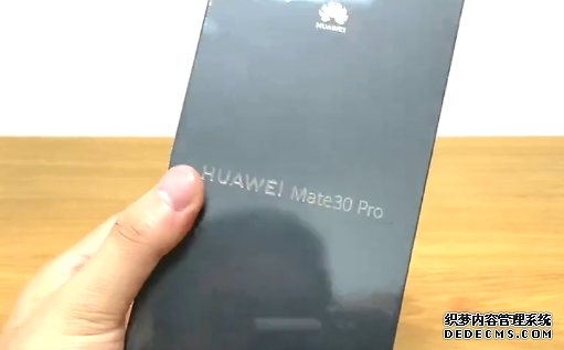 华为mate30pro